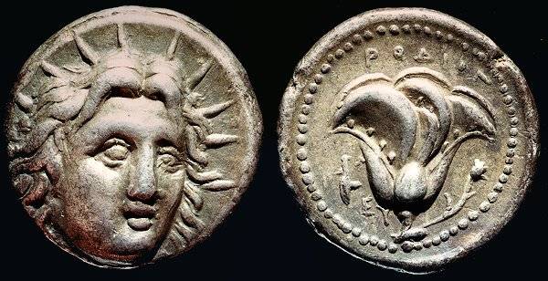 Monnaie Rhodienne 304-167 av J