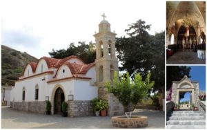 Monastère de Skiadi