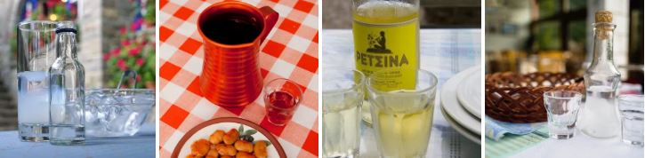 boissons grecques